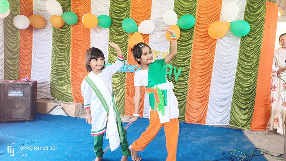 Dance
